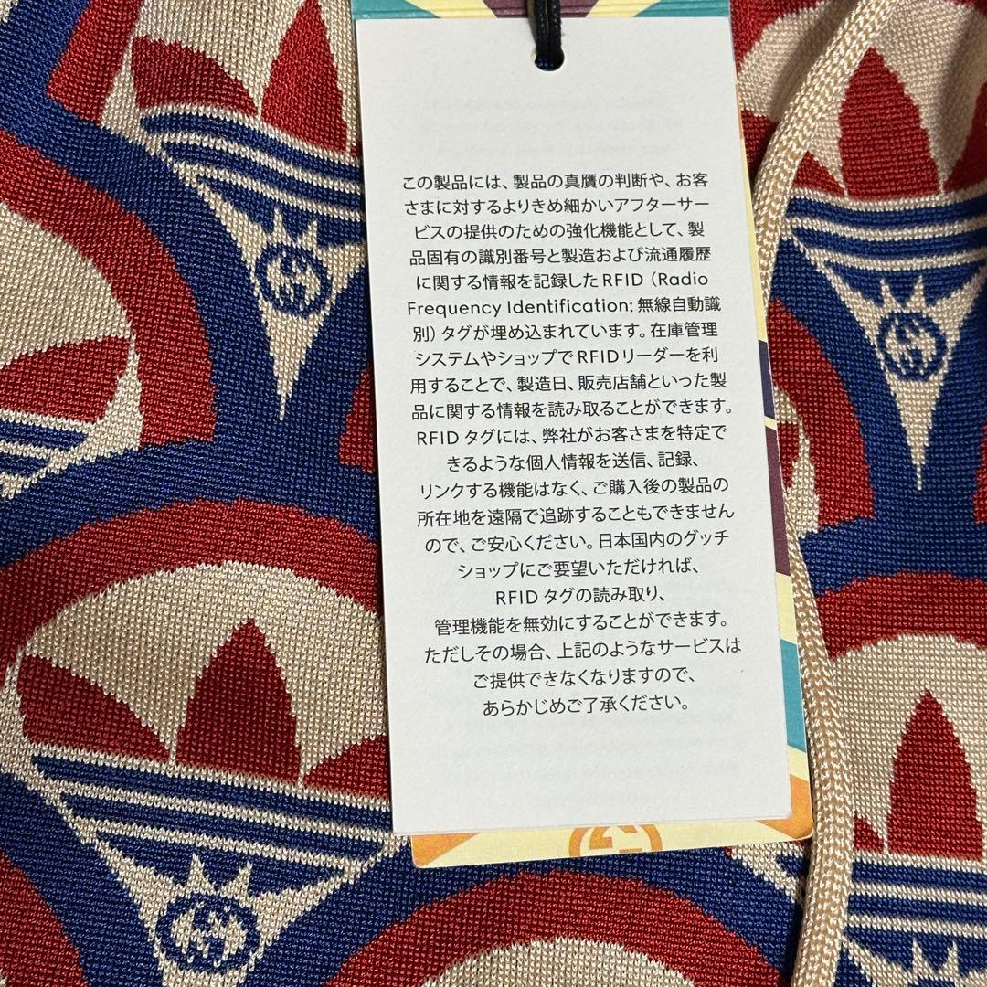 adidas× GUCCI ショートパンツ ジャガード インターロッキング 新品