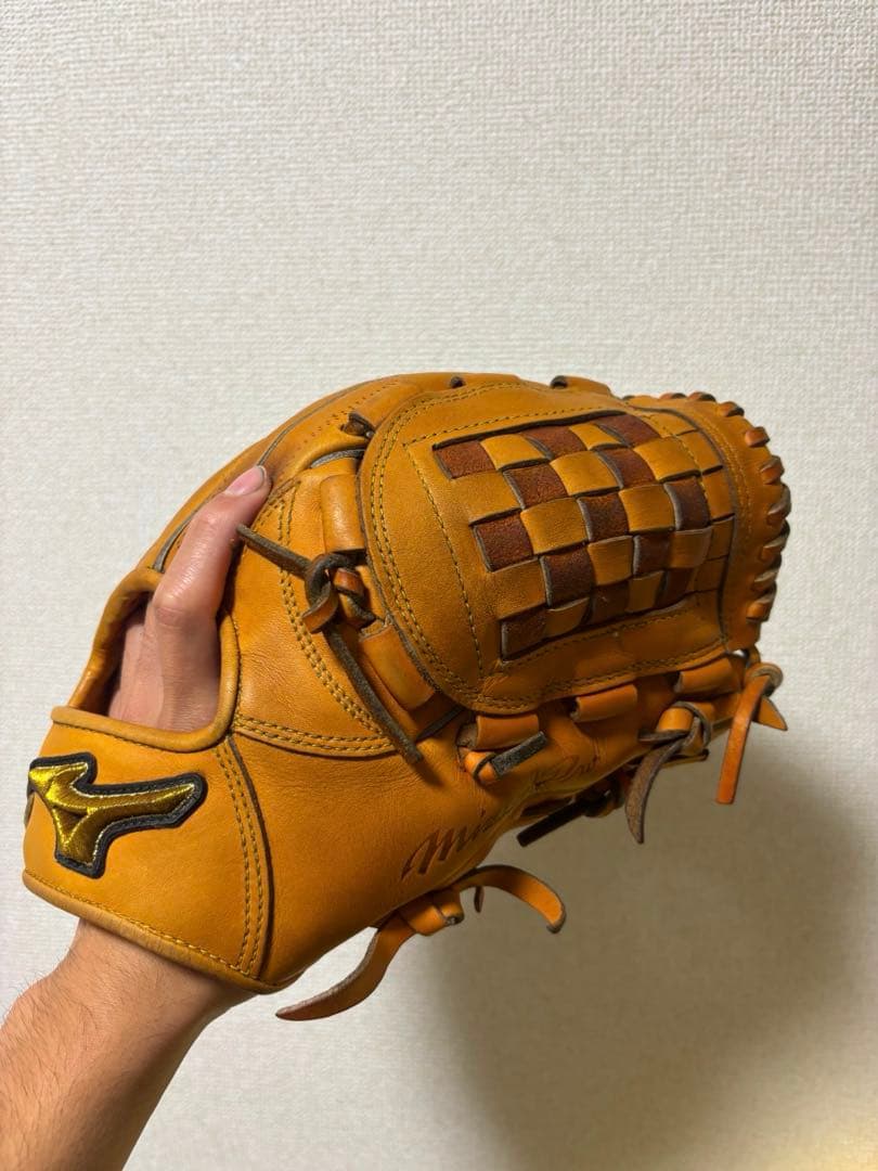 《超王道》MizunoPro 軟式内野手用グローブ