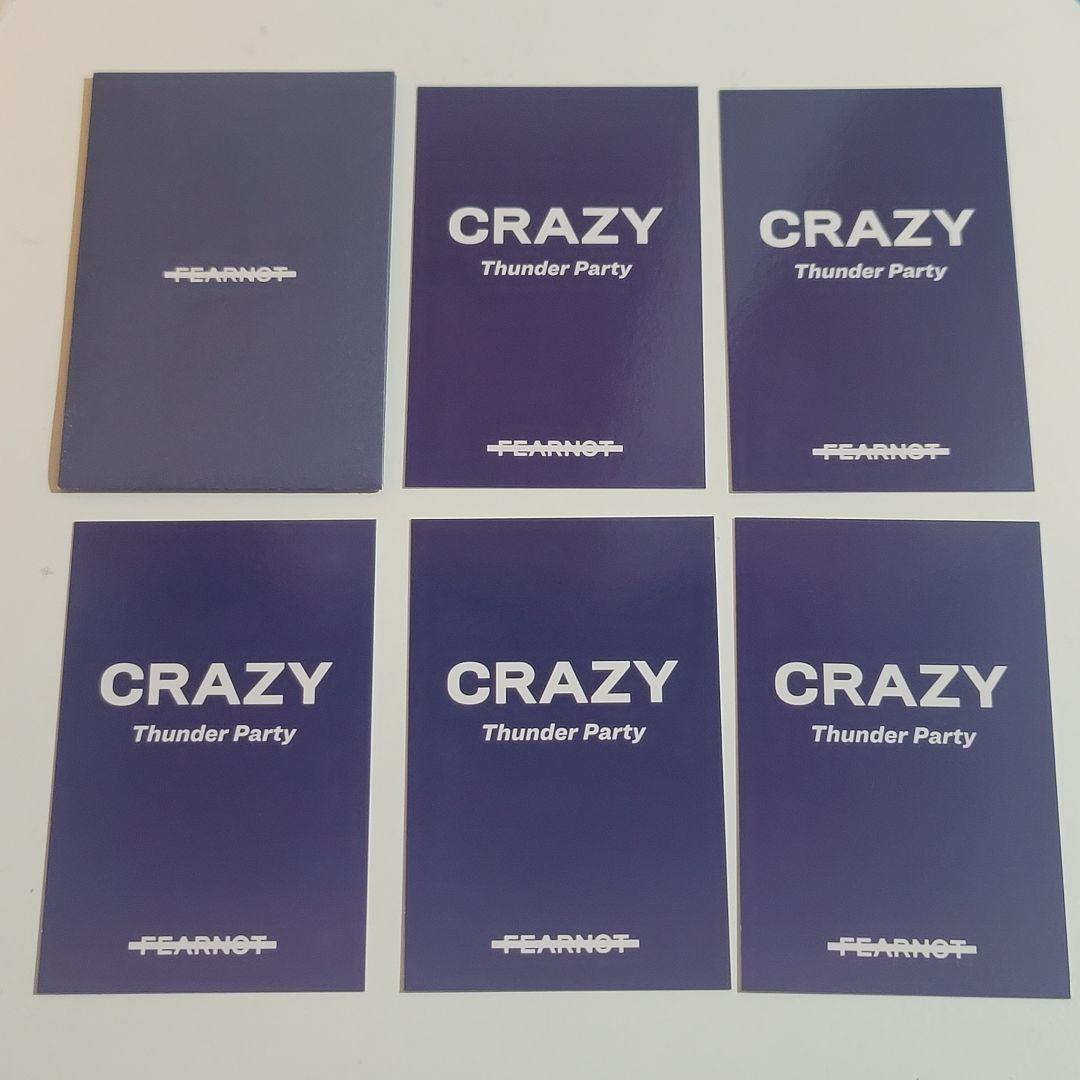ルセラフィム CRAZY Thunder Party トレカ コンプセット