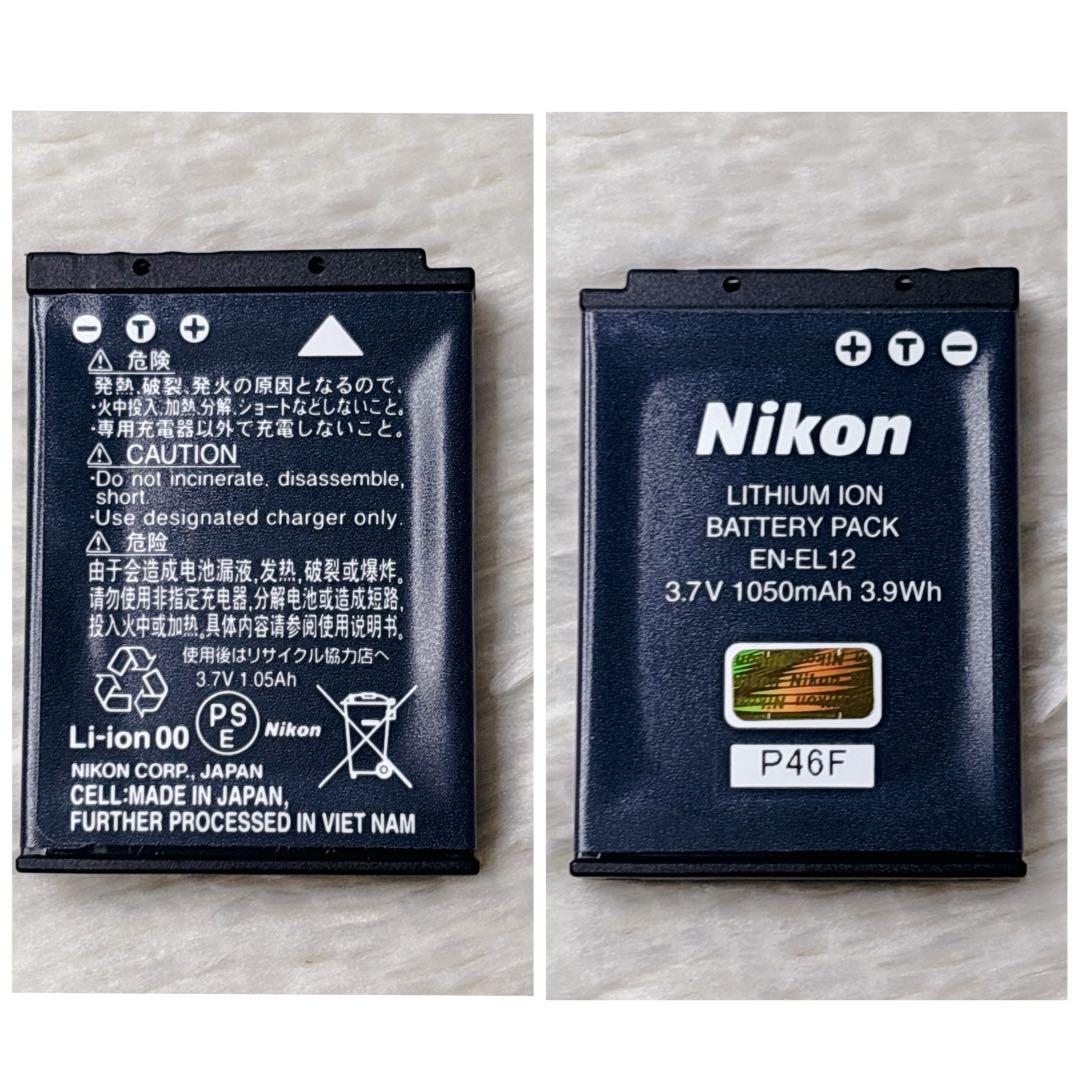 【人気色・付属品多数】Nikon COOLPIX S6200 デジタルカメラ