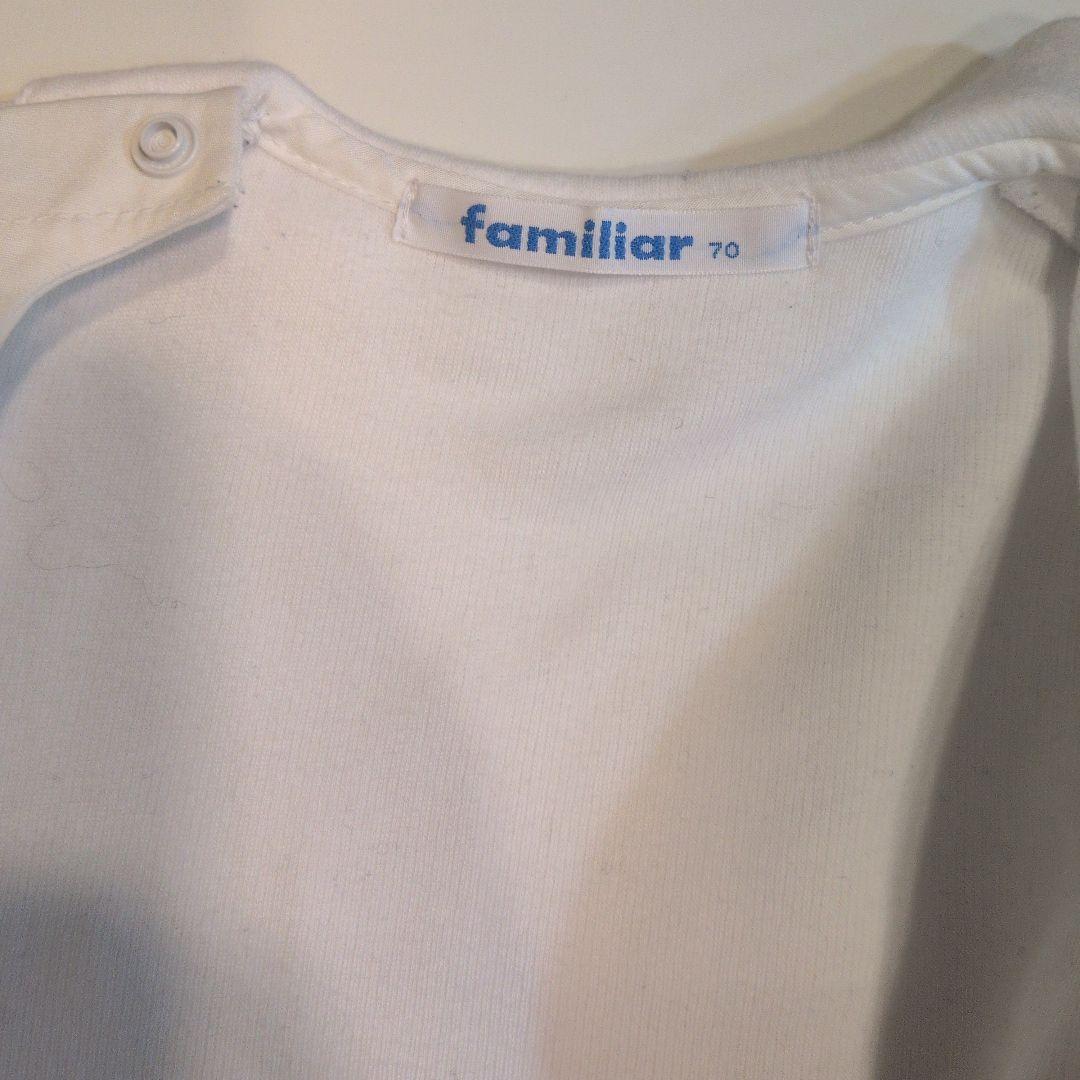 familiar ロンパース 70　現行品　水通しのみ✨️