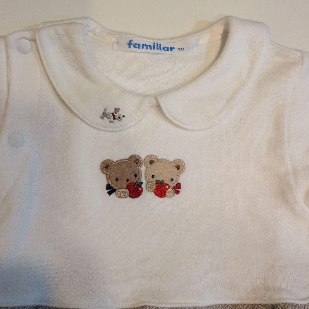 familiar ロンパース 70　現行品　水通しのみ✨️