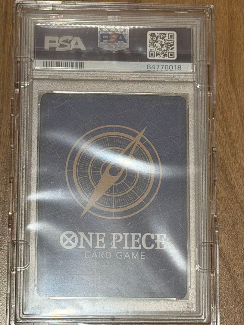 【PSA10】 ヤマトSP 新時代の主役 ワンピースカードゲーム 美品