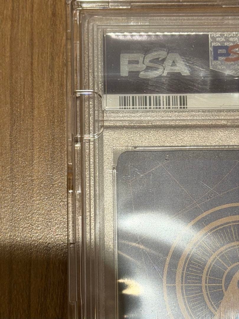 【PSA10】 ヤマトSP 新時代の主役 ワンピースカードゲーム 美品