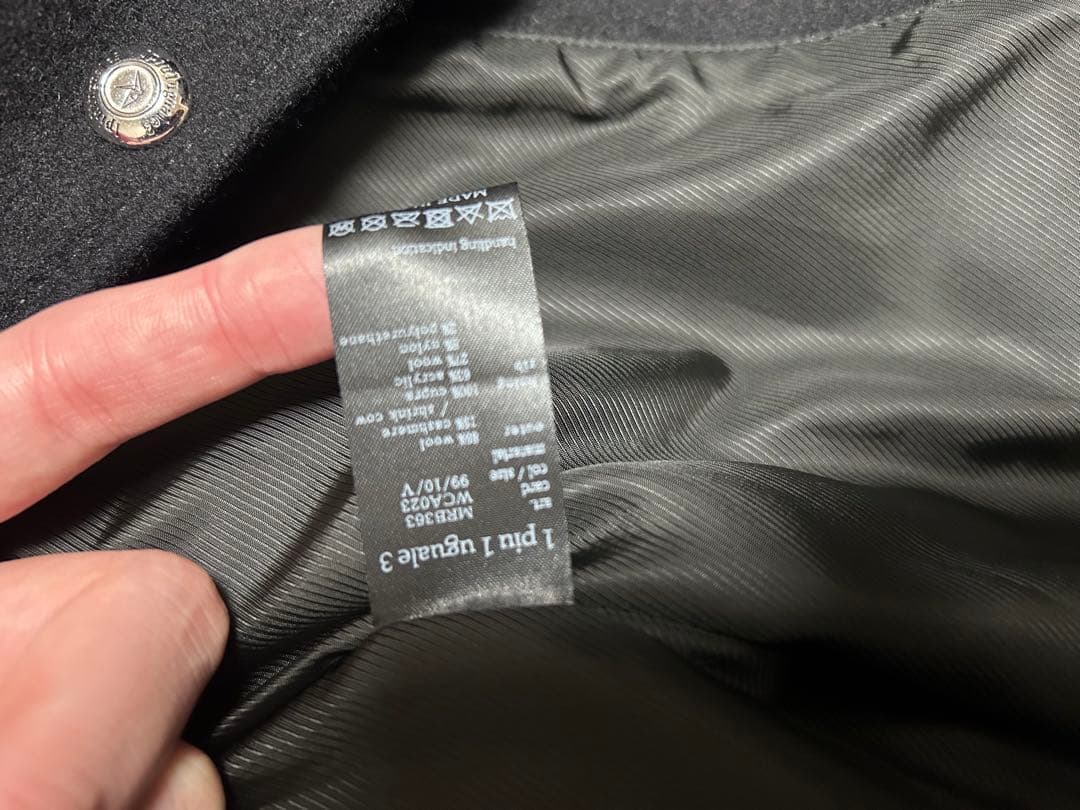 1PIU1UGUALE3 スタジャン ブラック/ホワイト Vサイズ