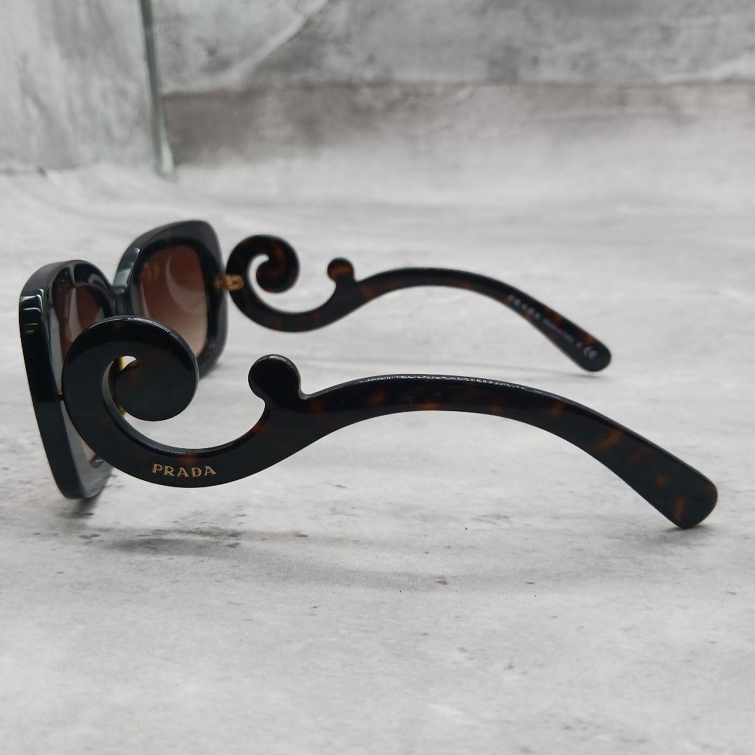 ✨美品✨ プラダバロック サングラスSPR270-A ブラウン
