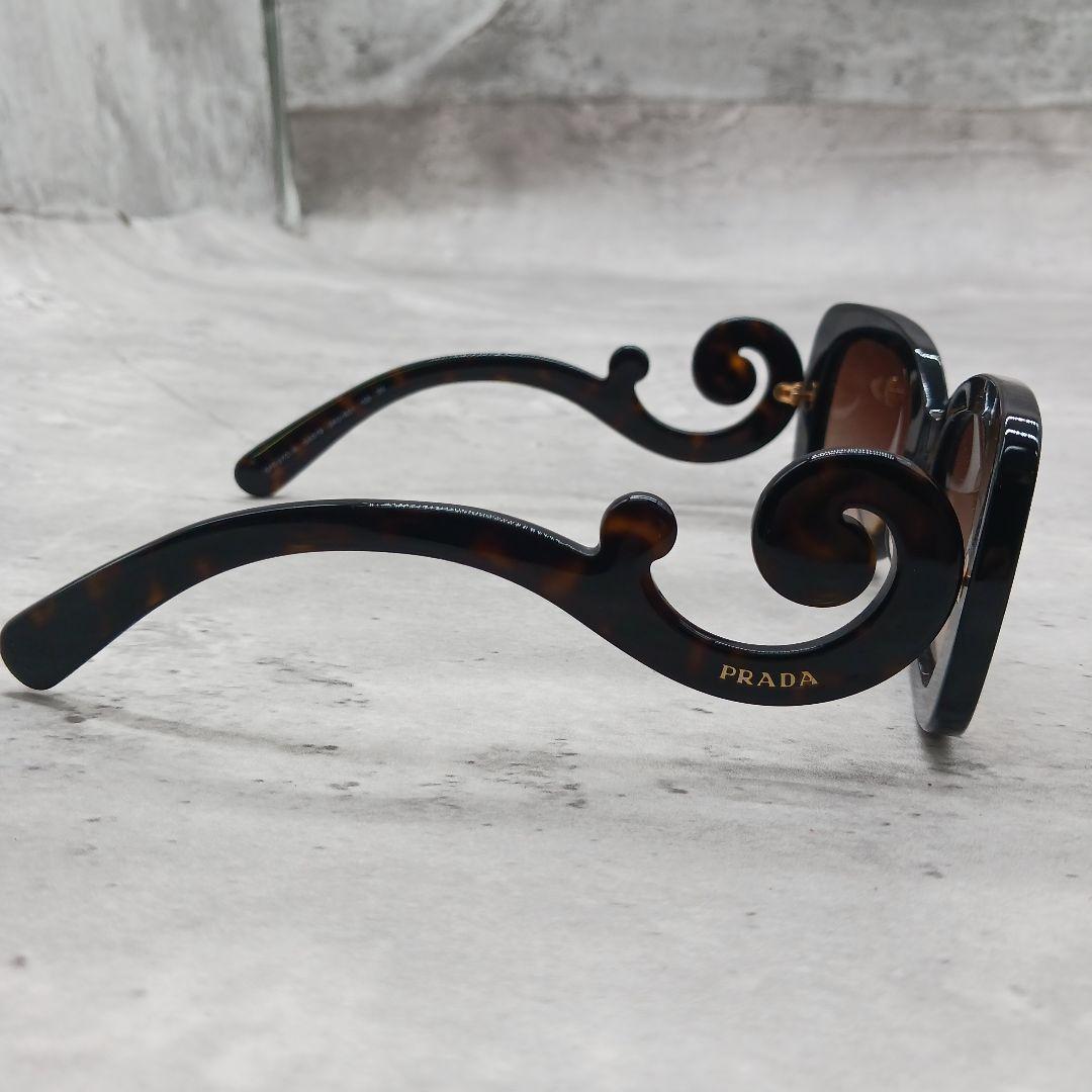✨美品✨ プラダバロック サングラスSPR270-A ブラウン
