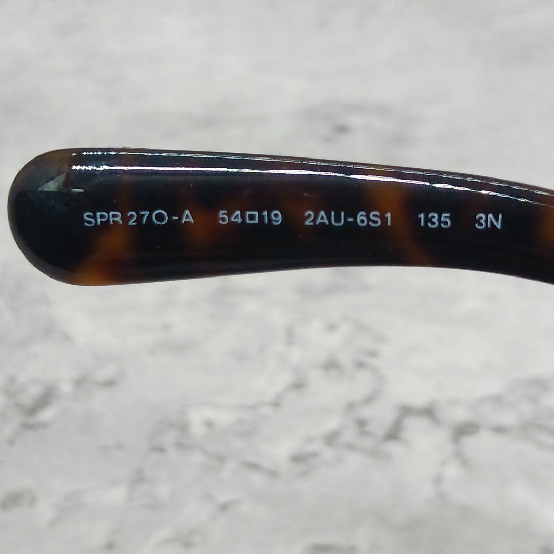 ✨美品✨ プラダバロック サングラスSPR270-A ブラウン