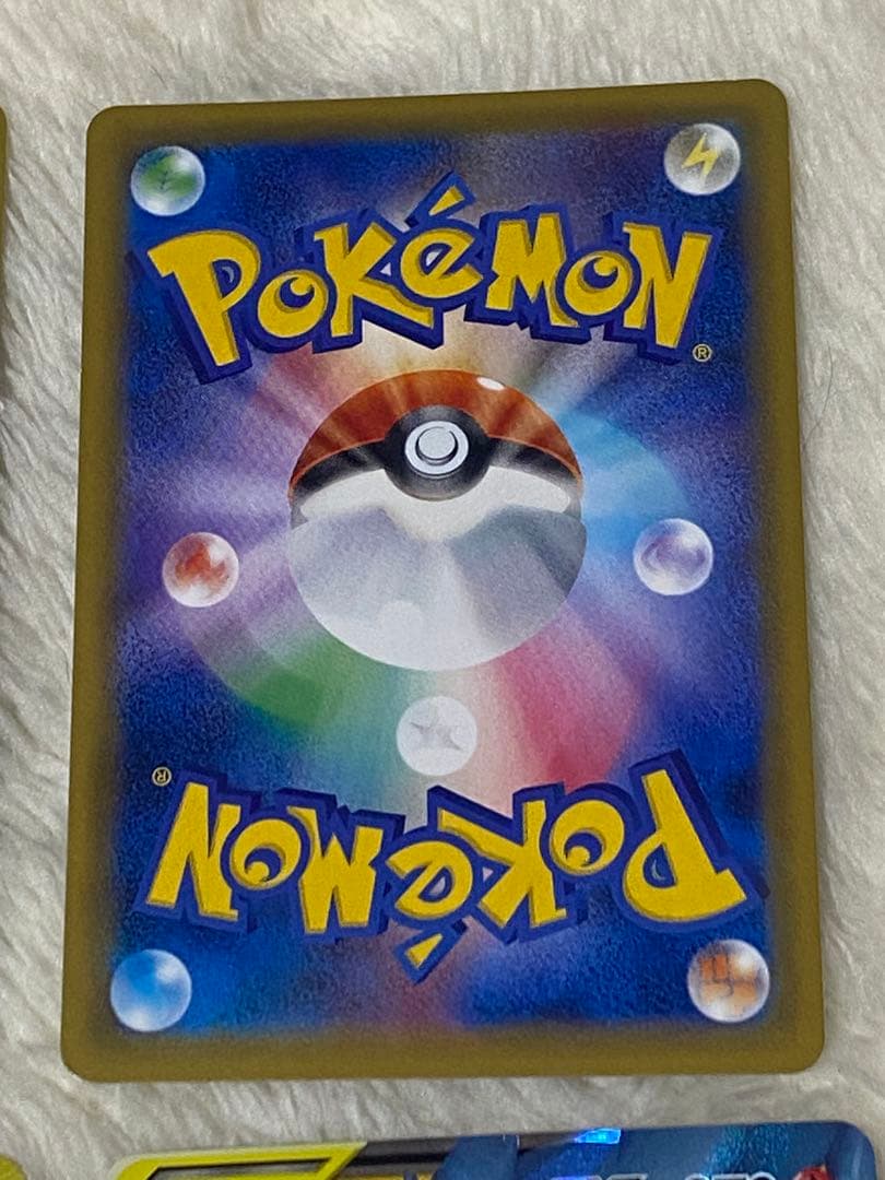 TAG TEAM まとめ　GX コレクション整理