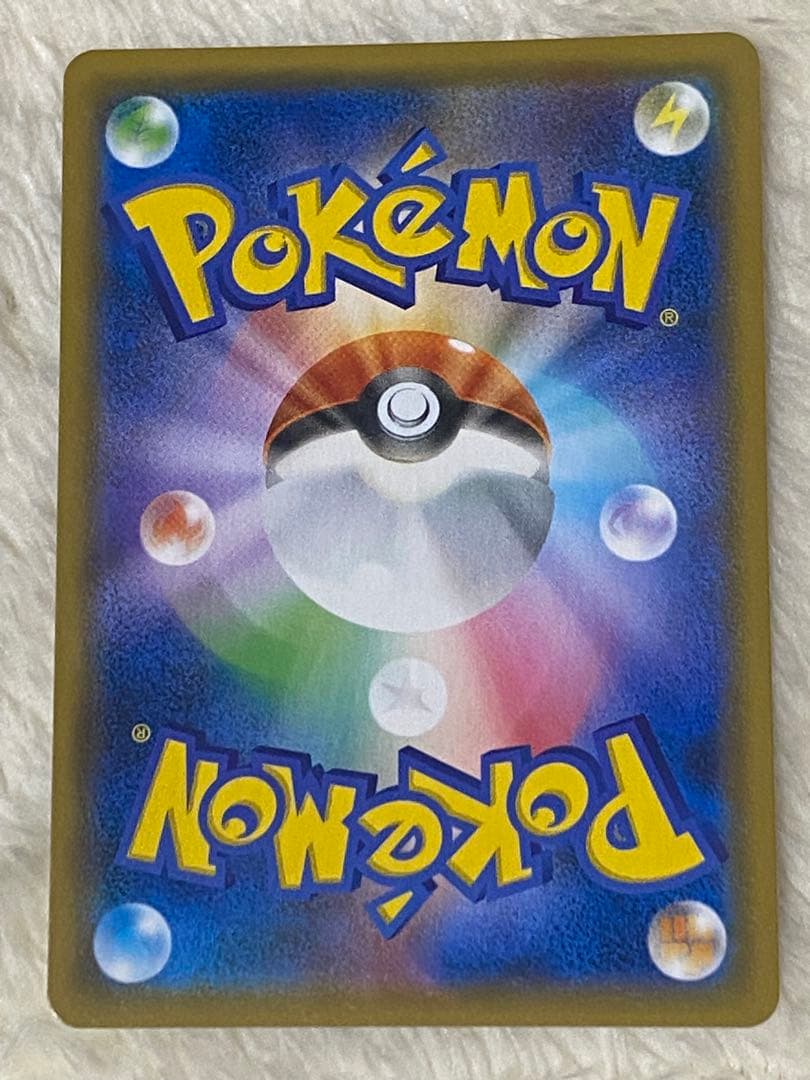 TAG TEAM まとめ　GX コレクション整理