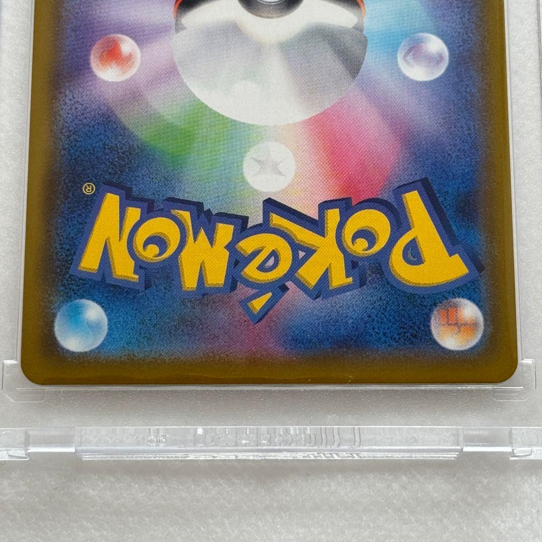 ポケモンカード　マリィ　SR