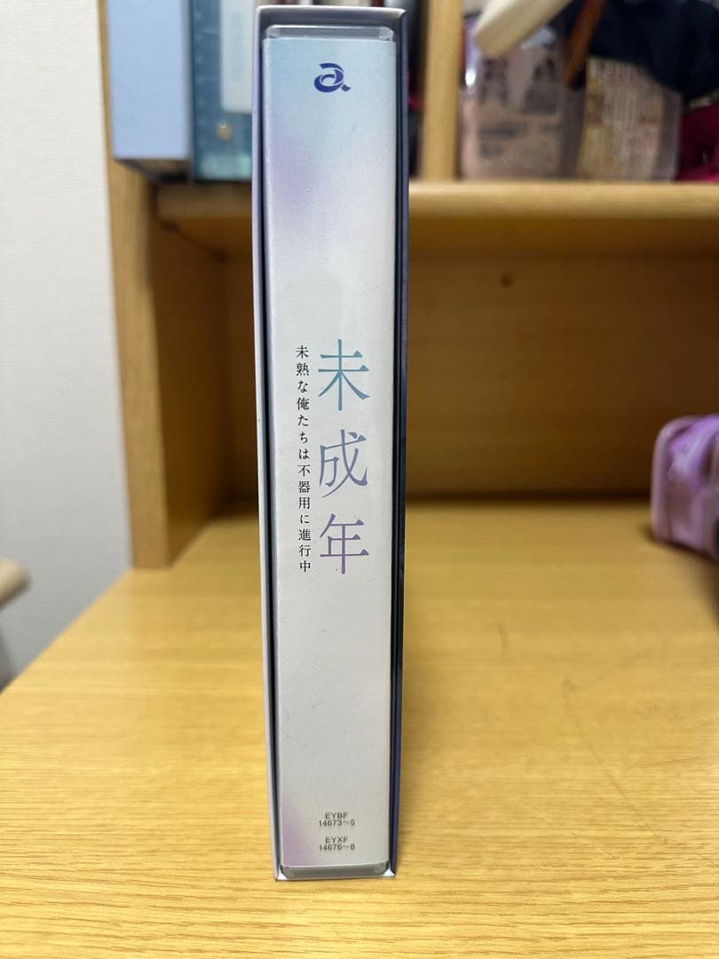 愁*可様 未成年 DVD