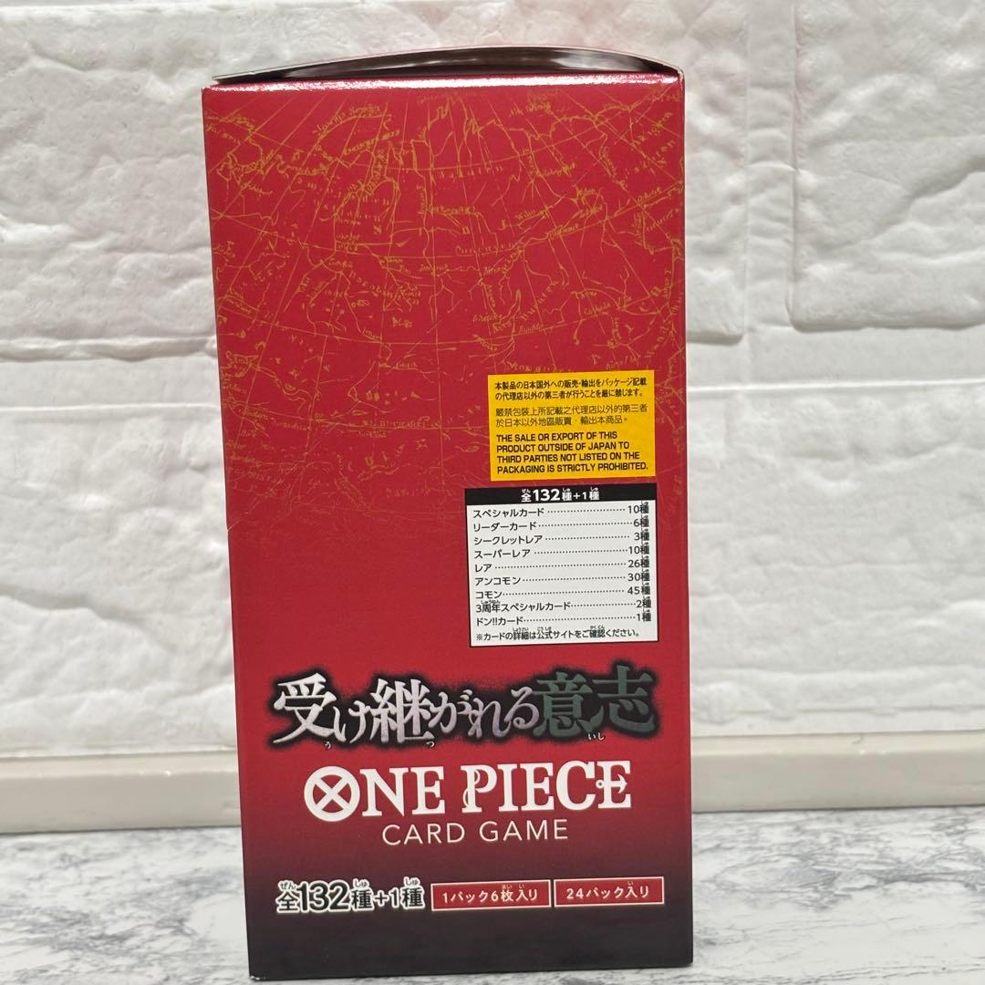 新品・未開封テープ付　ONE PIECE 受け継がれる意志 1BOX