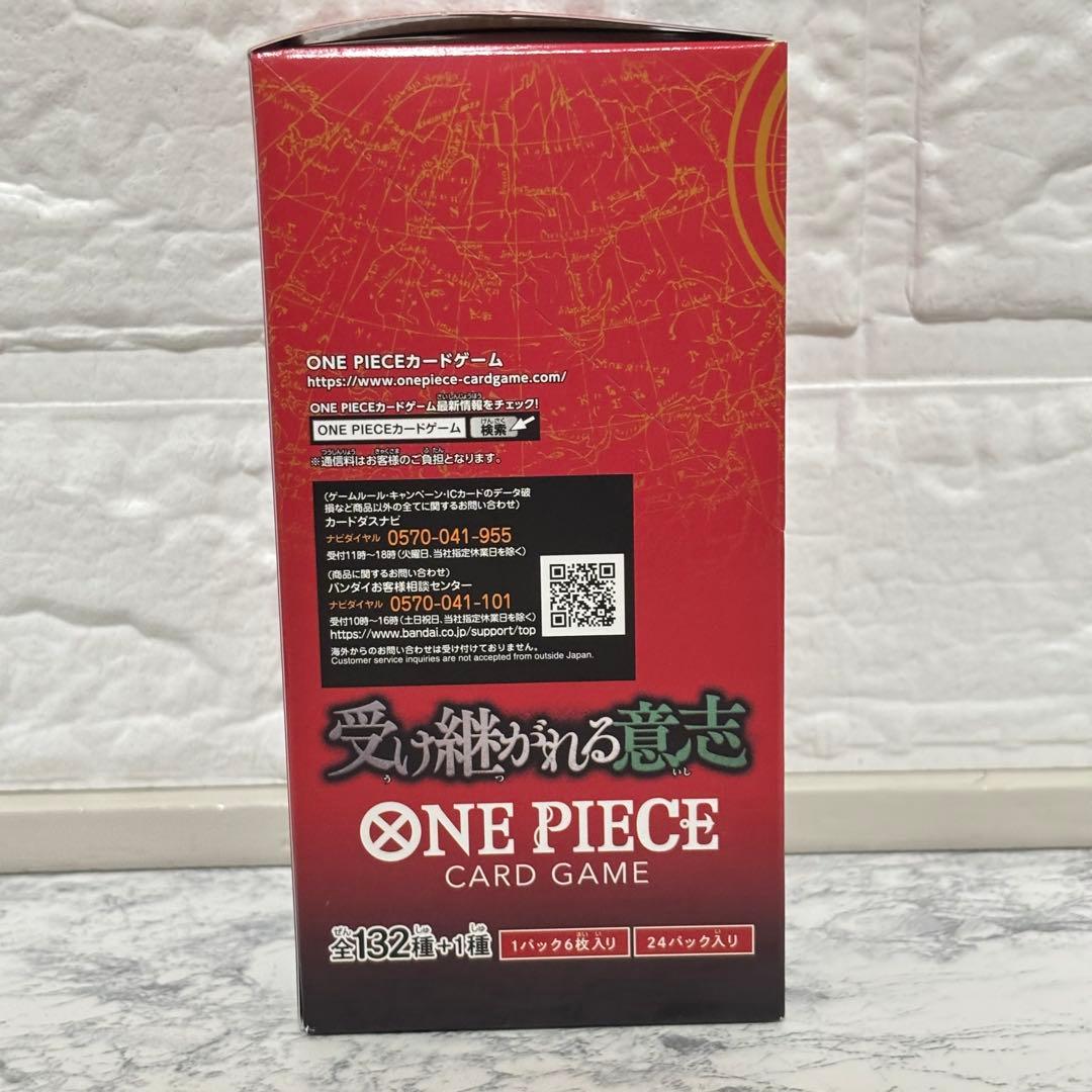 新品・未開封テープ付　ONE PIECE 受け継がれる意志 1BOX