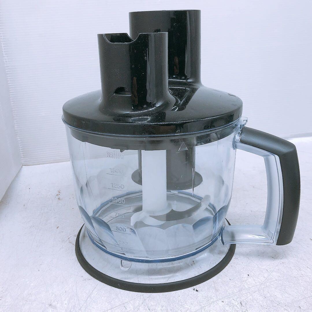 ブラウン ハンドブレンダー HB701AJ BRAUN 中古品