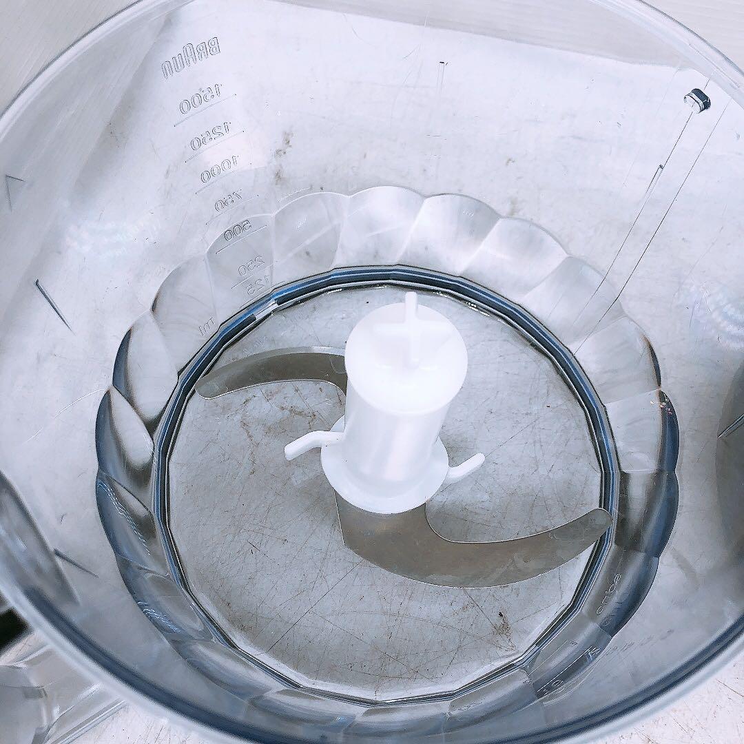 ブラウン ハンドブレンダー HB701AJ BRAUN 中古品