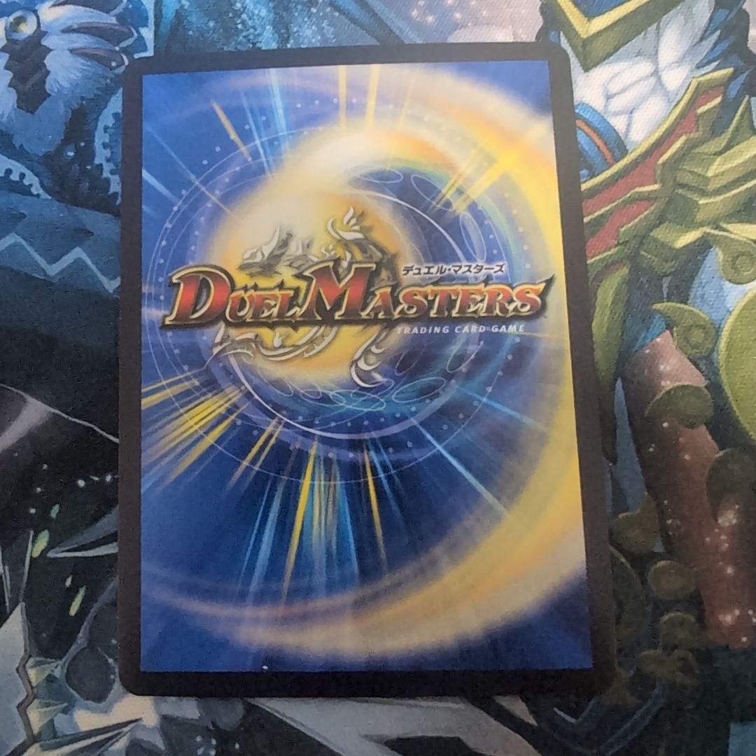 ヘブンズゲート シク