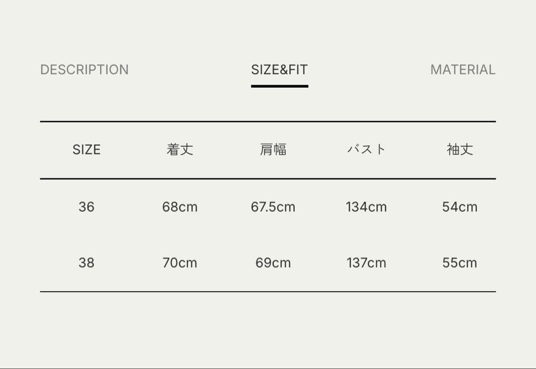 ジャケット・アウター anuke Velour Collar Blouzon38 Gray