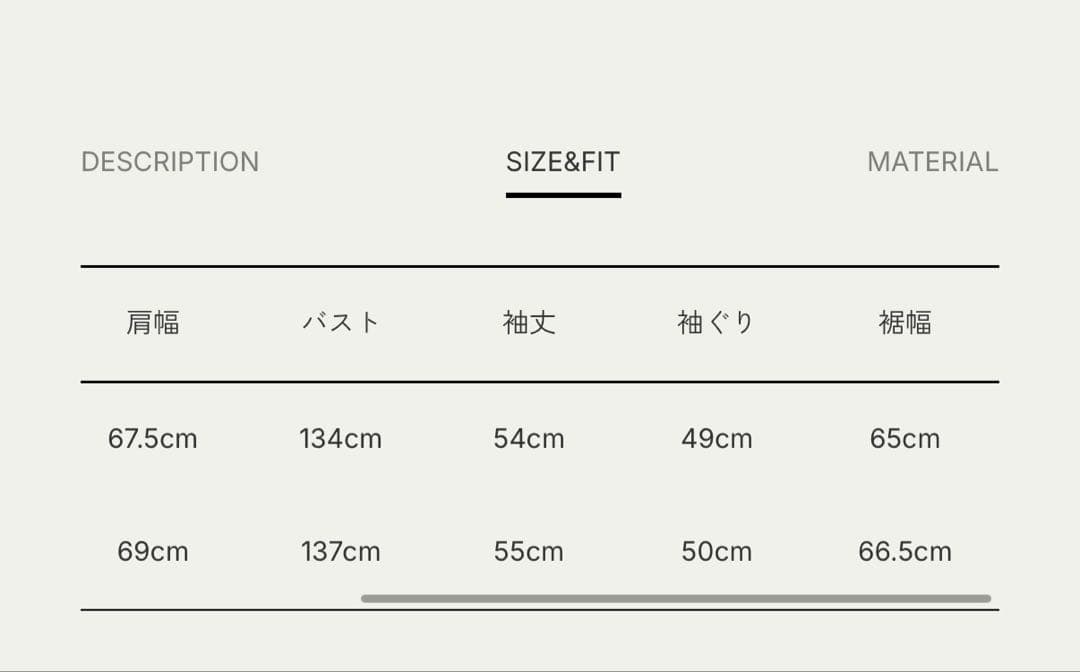 ジャケット・アウター anuke Velour Collar Blouzon38 Gray