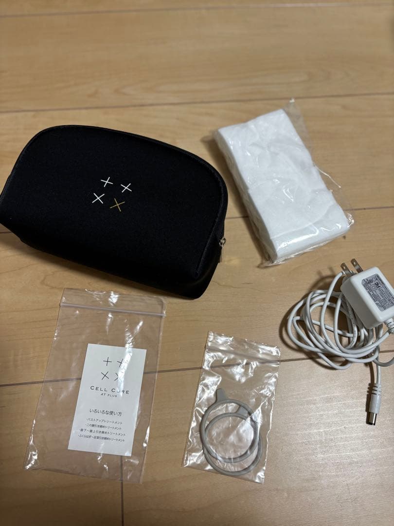 【価格交渉可能】69800→55000⭐︎美品⭐︎セルキュア 4t PLUS