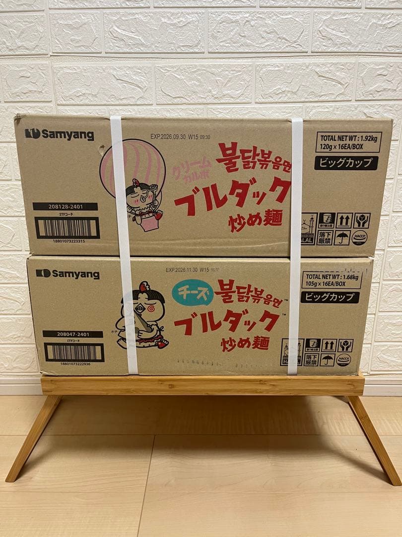 Samyang ブルタック焼き麺 BIGカップ麺チーズ カルボ