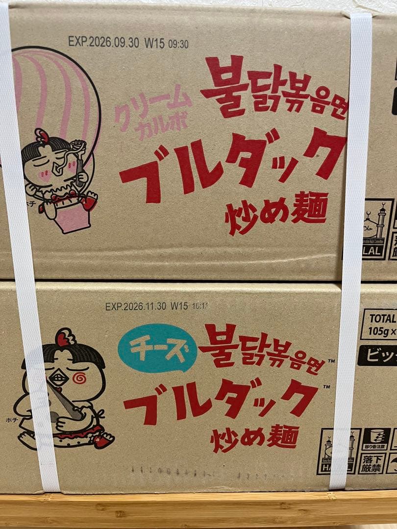 Samyang ブルタック焼き麺 BIGカップ麺チーズ カルボ