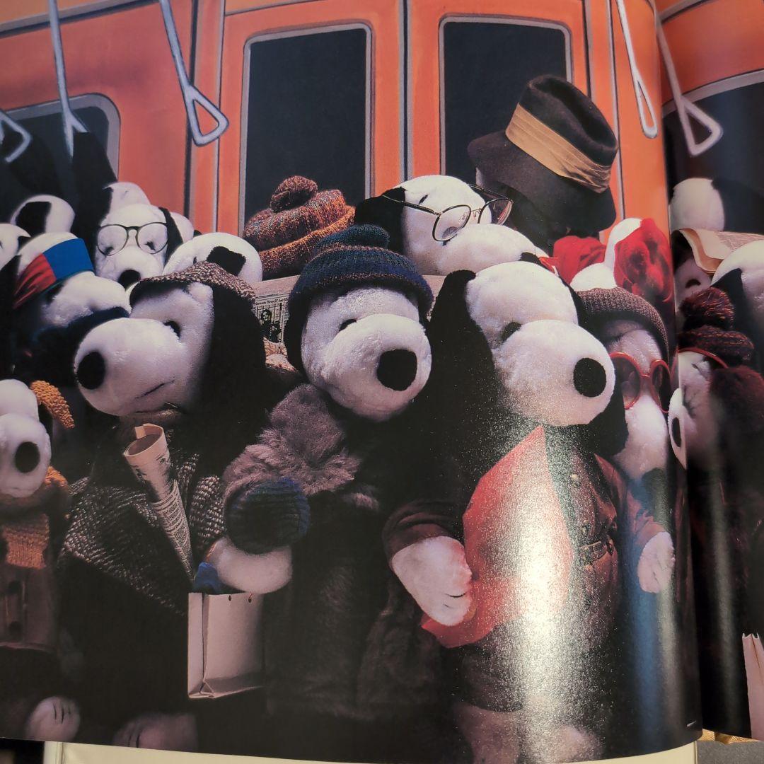 スヌーピーインファッション 写真集 SNOOPY IN FASHION 初版