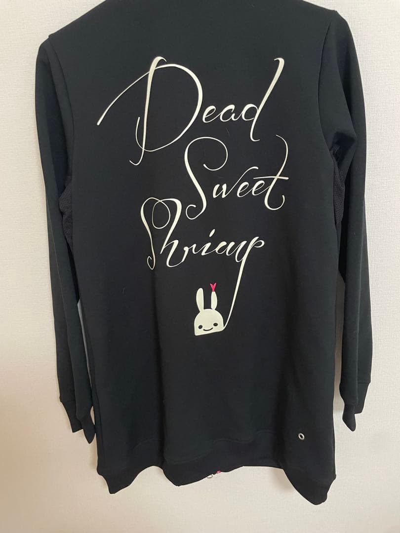 CUNE ロングジャージ　ワンピース