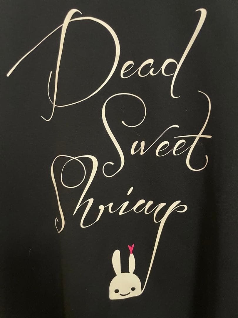 CUNE ロングジャージ　ワンピース