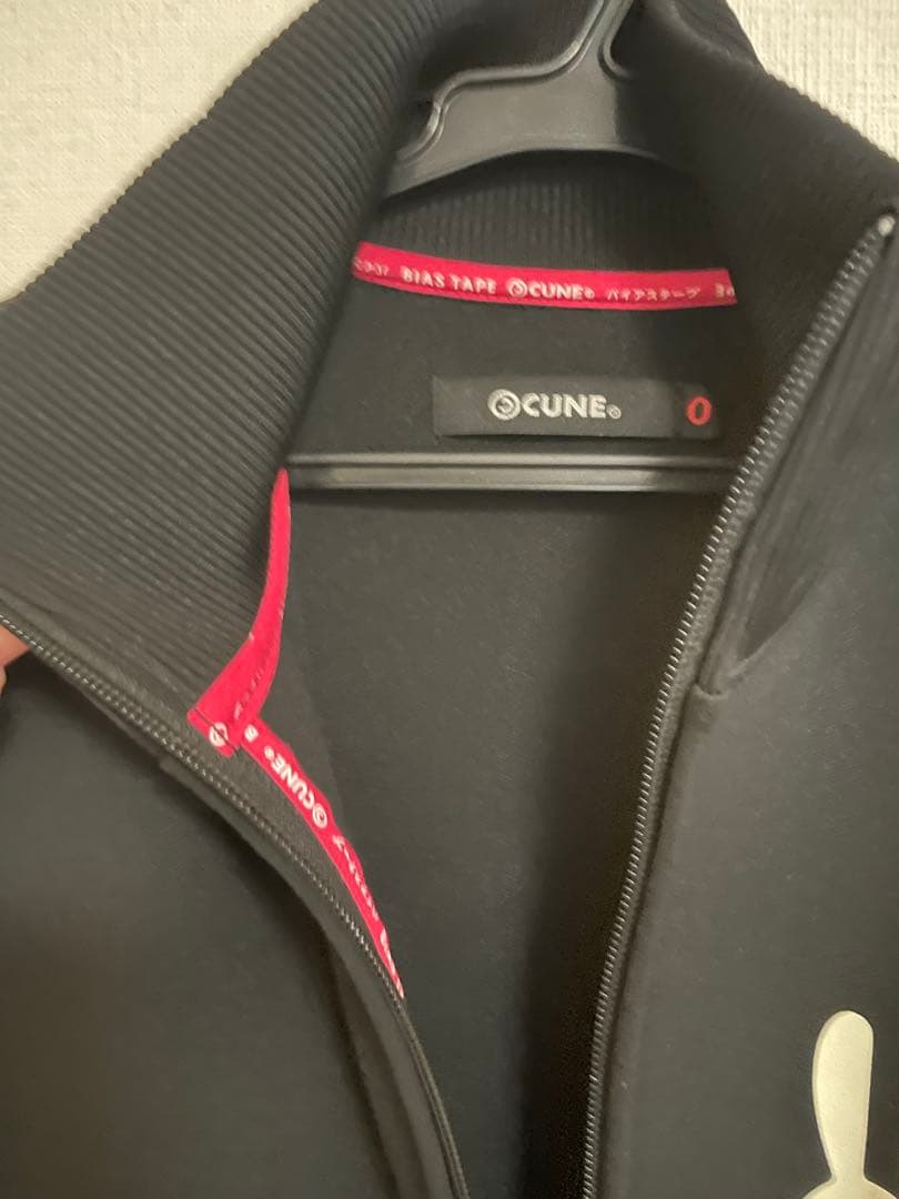 CUNE ロングジャージ　ワンピース