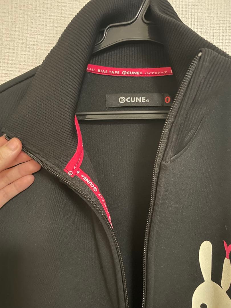 CUNE ロングジャージ　ワンピース