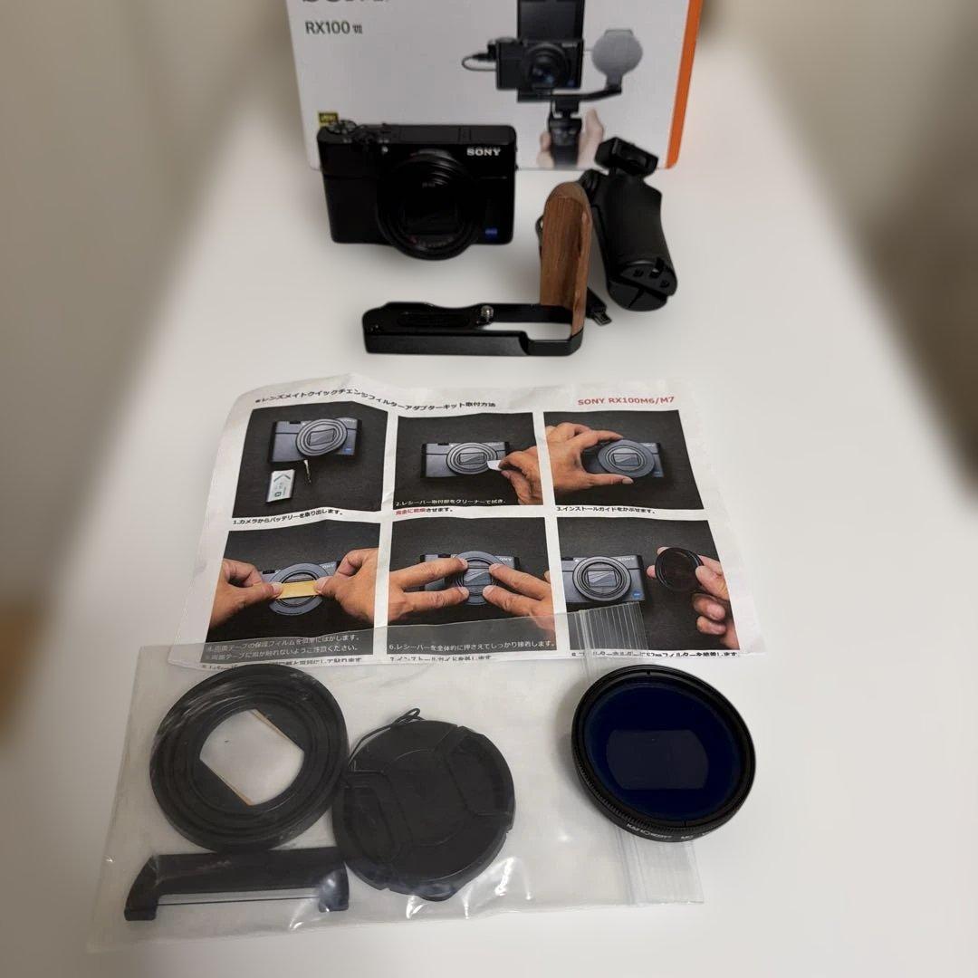 SONY RX100 III コンパクトデジタルカメラ