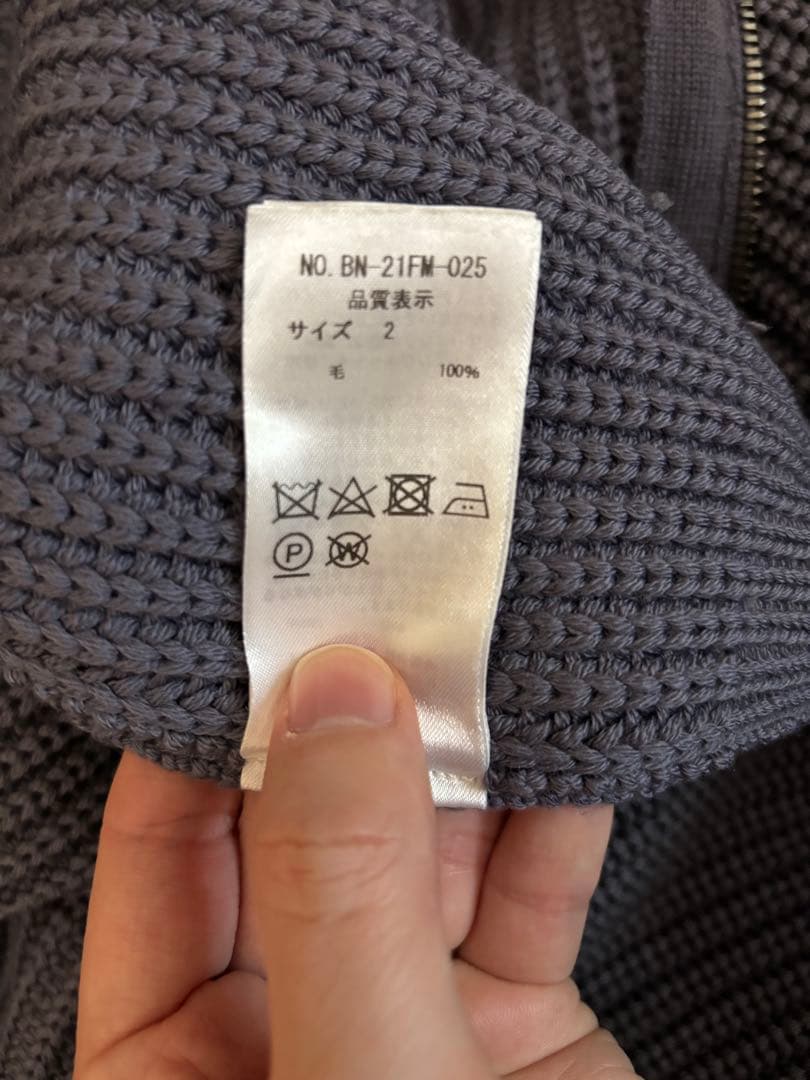 バトナー　シグネチャー　ウールドライバーズニット　サイズ2
