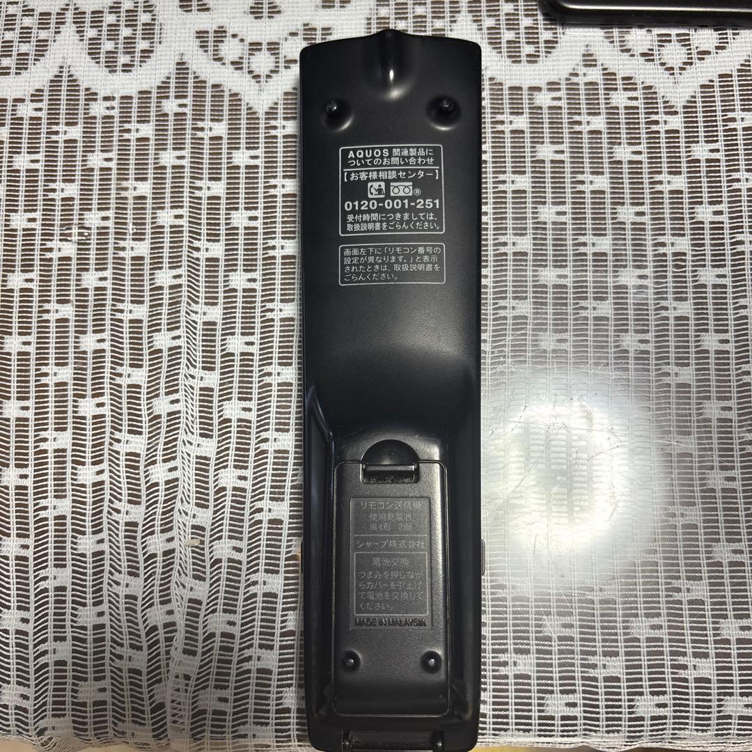 SHARP AQUOS 2T-C24DEテレビ 本体2022年製