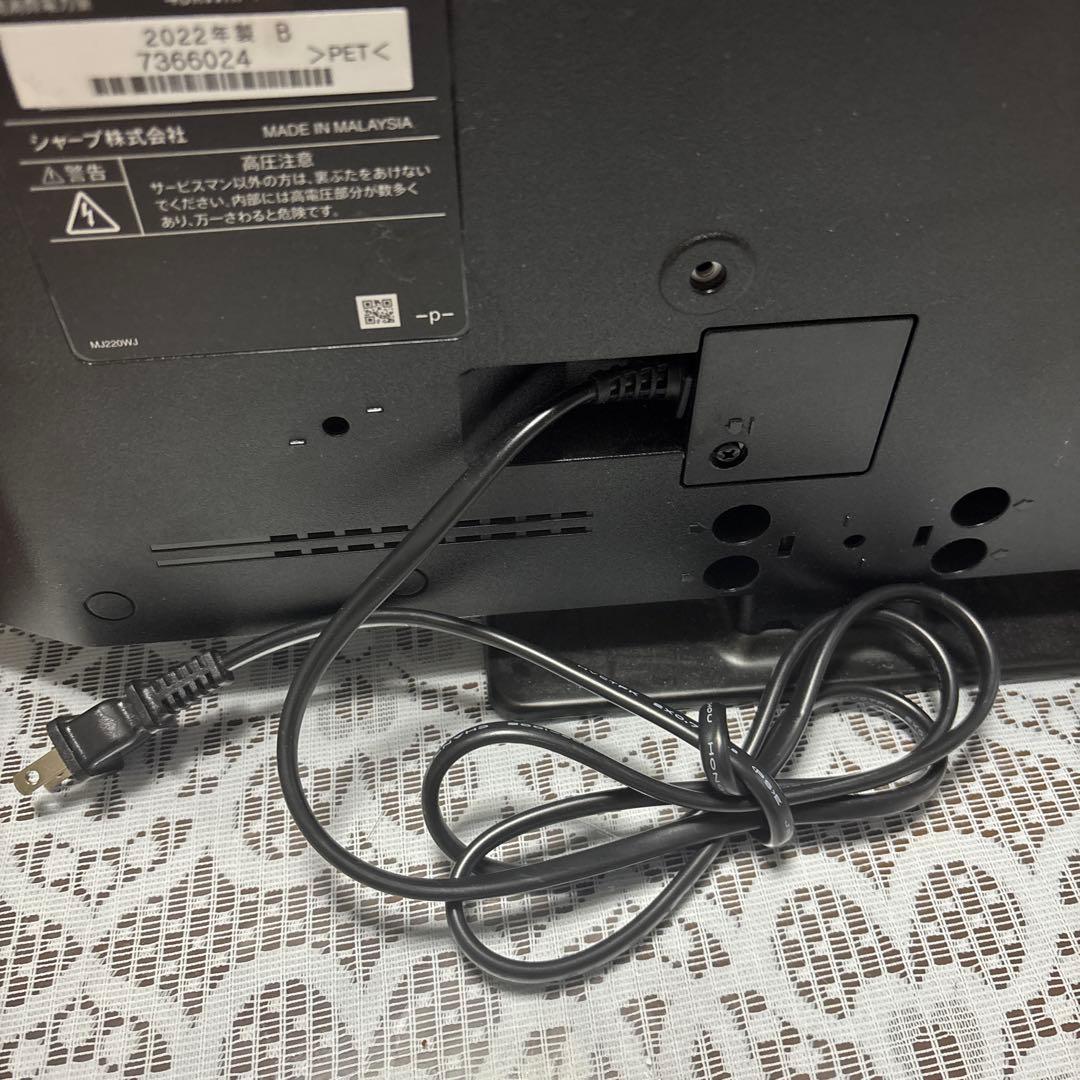 SHARP AQUOS 2T-C24DEテレビ 本体2022年製