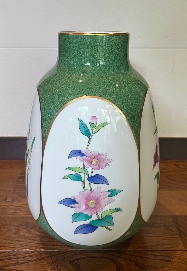 香蘭社　宮内庁御用達　花瓶　茶席の花