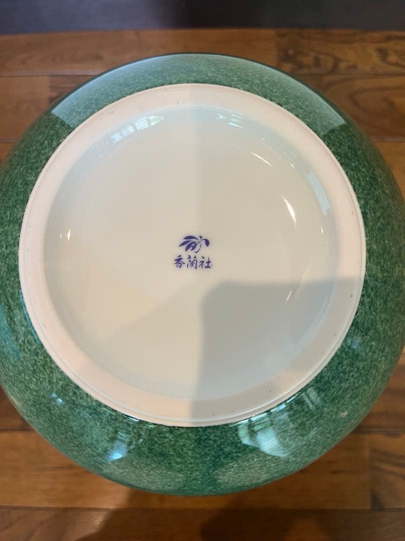 香蘭社　宮内庁御用達　花瓶　茶席の花