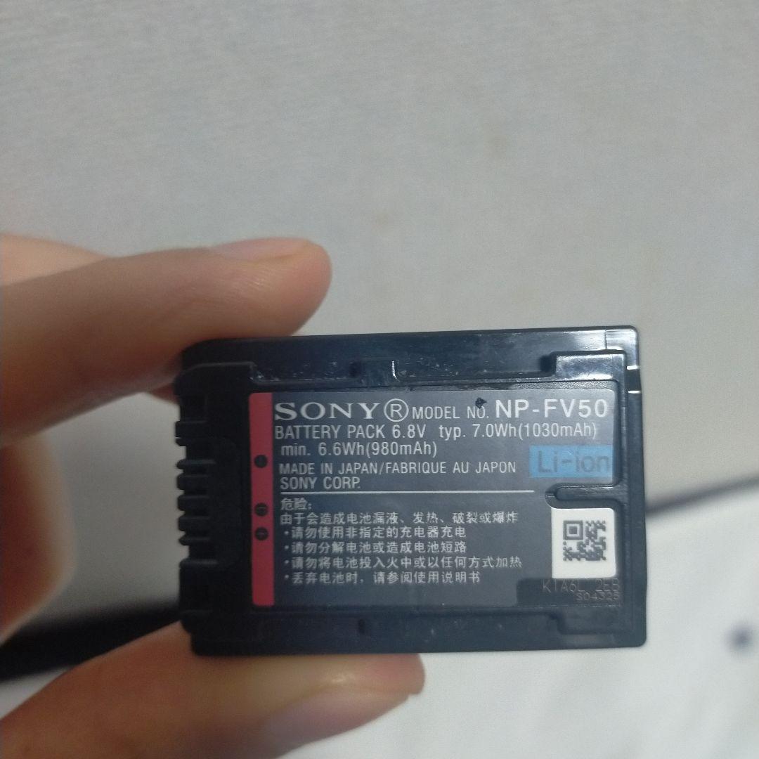 SONY ソニー デジタルビデオカメラ ハンディカム HDR-CX680