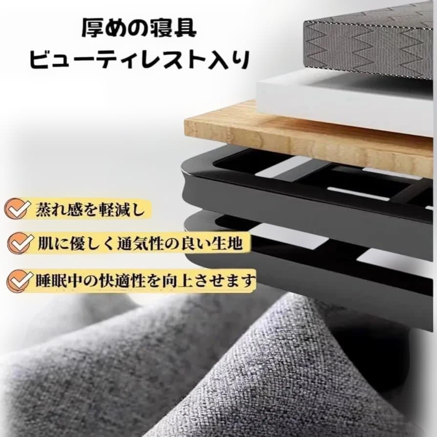 【A69】折りたたみ式簡易ベッド