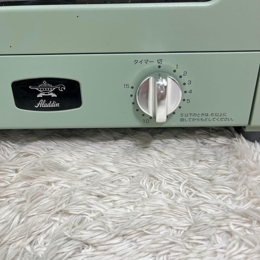 アラジン グラファイトトースター AET-G13B 2022年製 2枚焼き