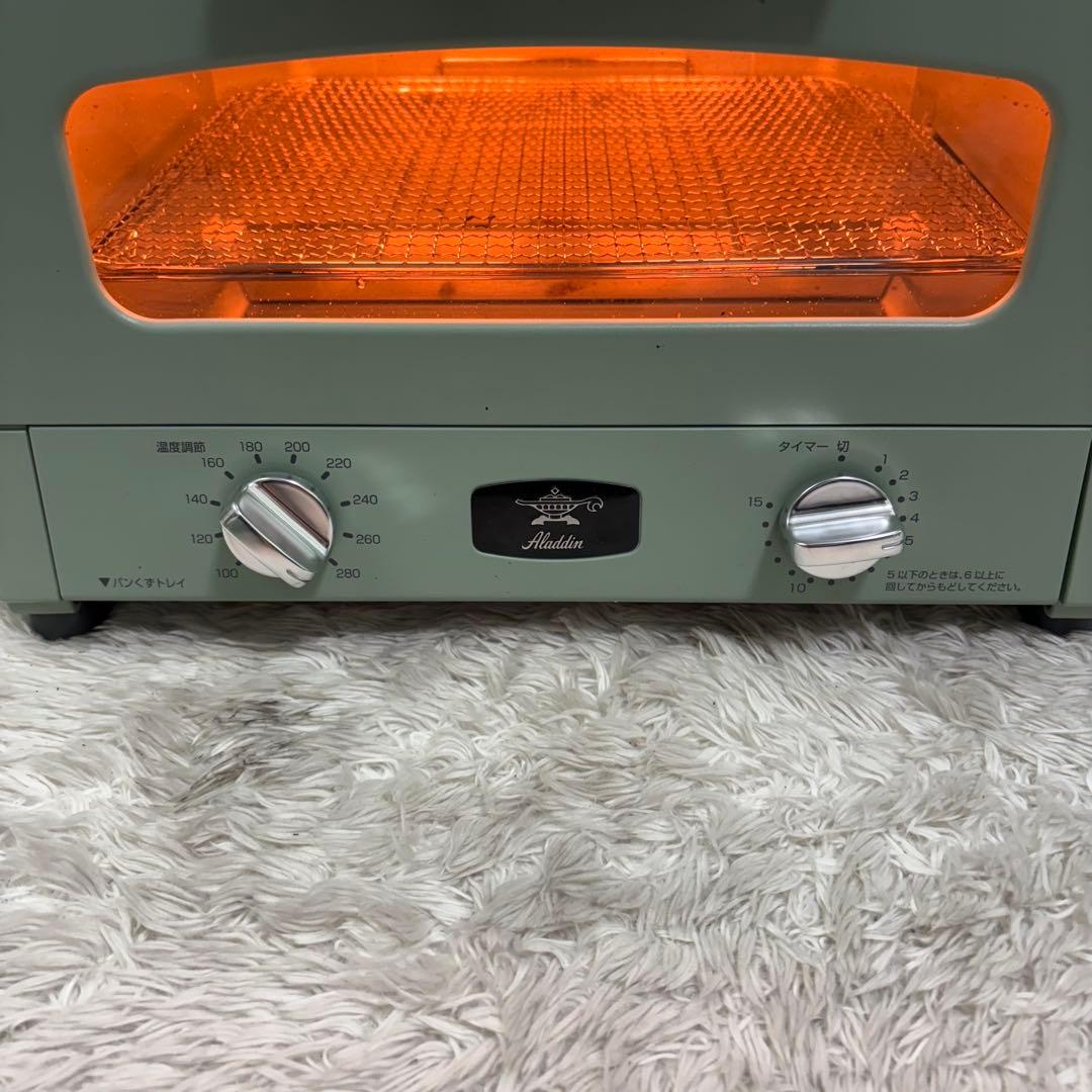 アラジン グラファイトトースター AET-G13B 2022年製 2枚焼き