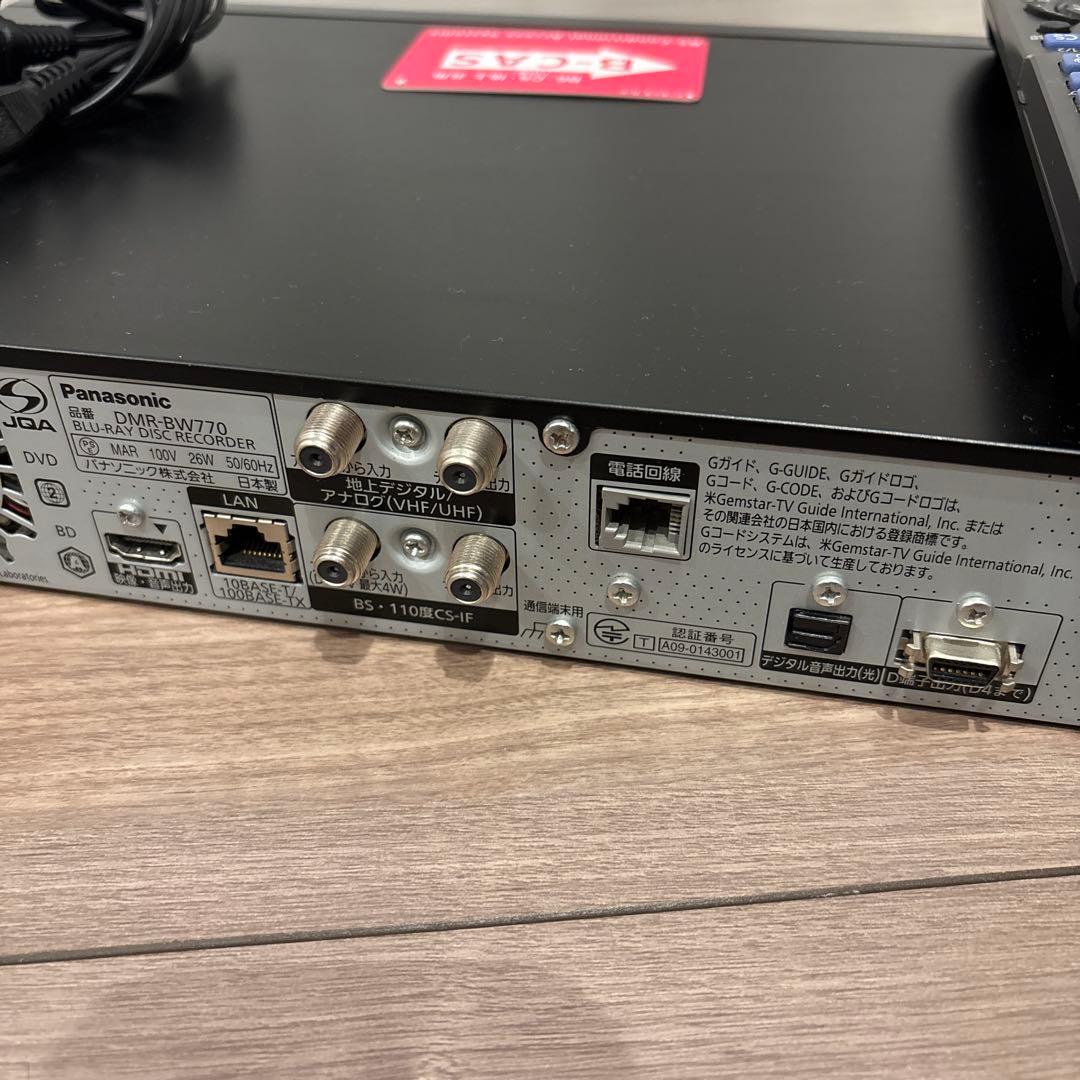 Panasonic DMR-BW770 ブルーレイレコーダー動作確認済