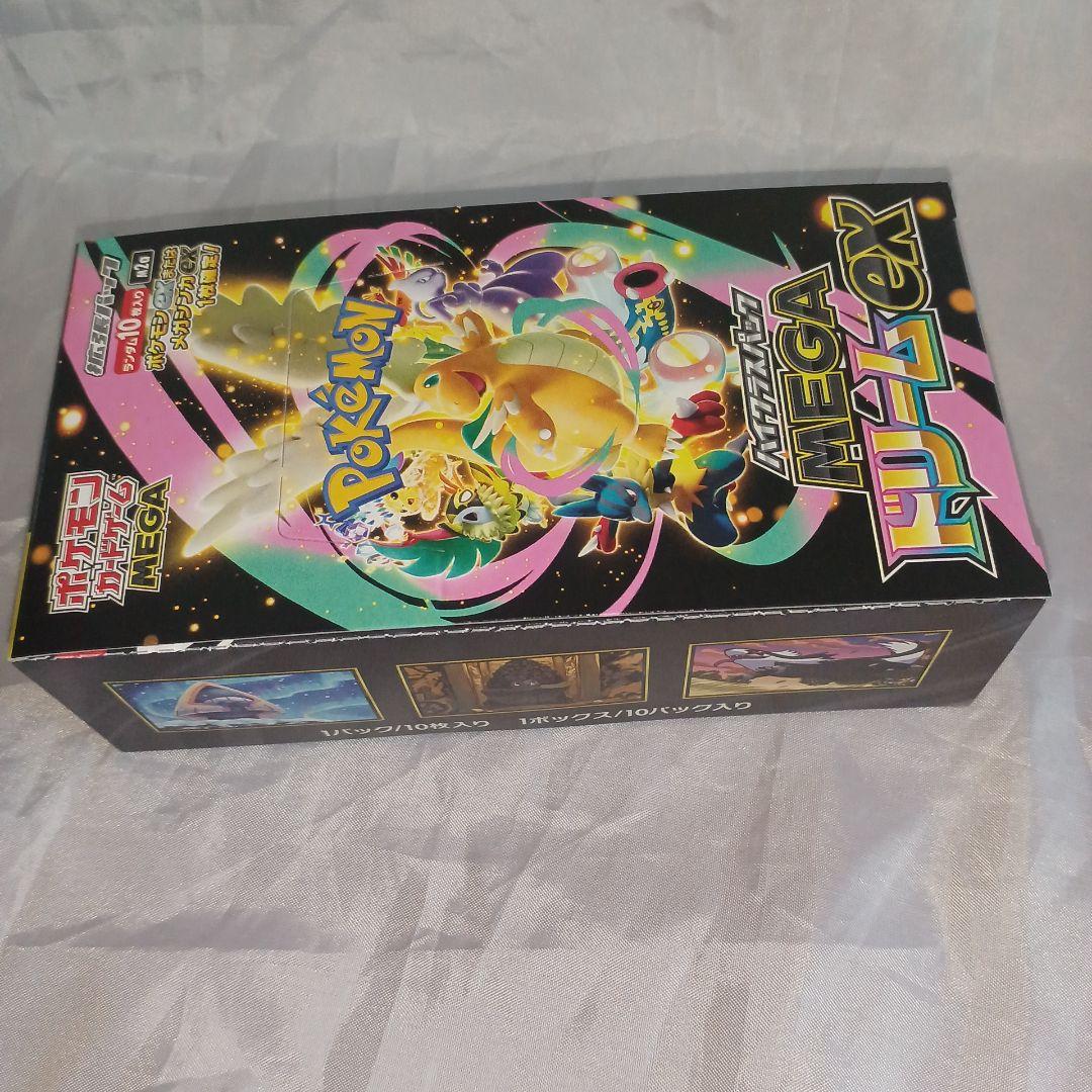 【新品未開封】1BOX！MEGAドリームEX ポケモンカードゲーム