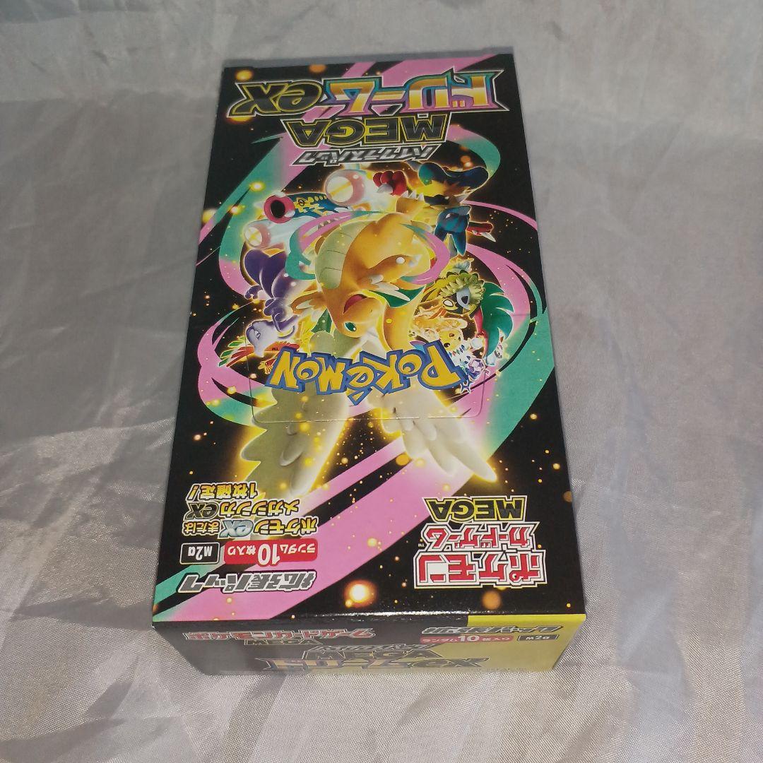【新品未開封】1BOX！MEGAドリームEX ポケモンカードゲーム