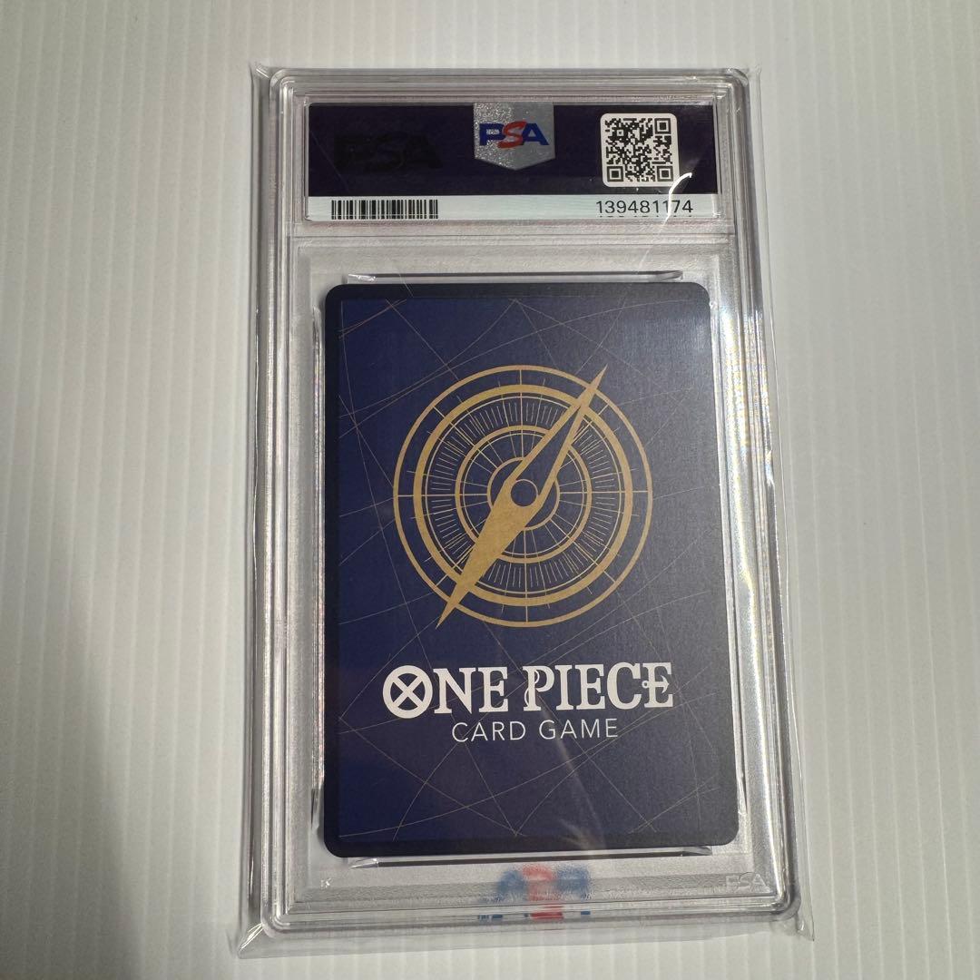 【PSA10】モンキー・D・ルフィ：ONE PIECE DAY’24 来場者特典