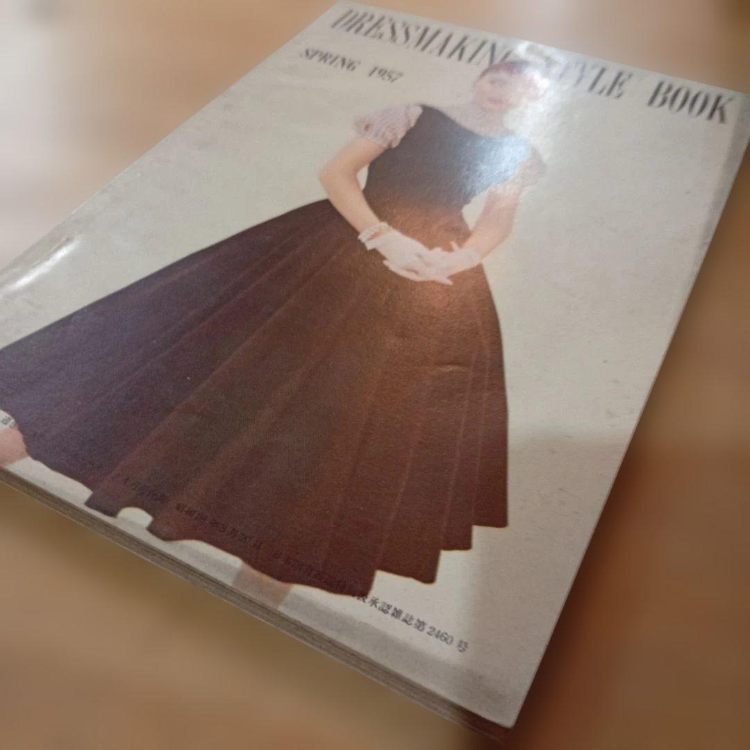 １１冊 Dressmaking Style Book ‘50年代のドレスが作れる