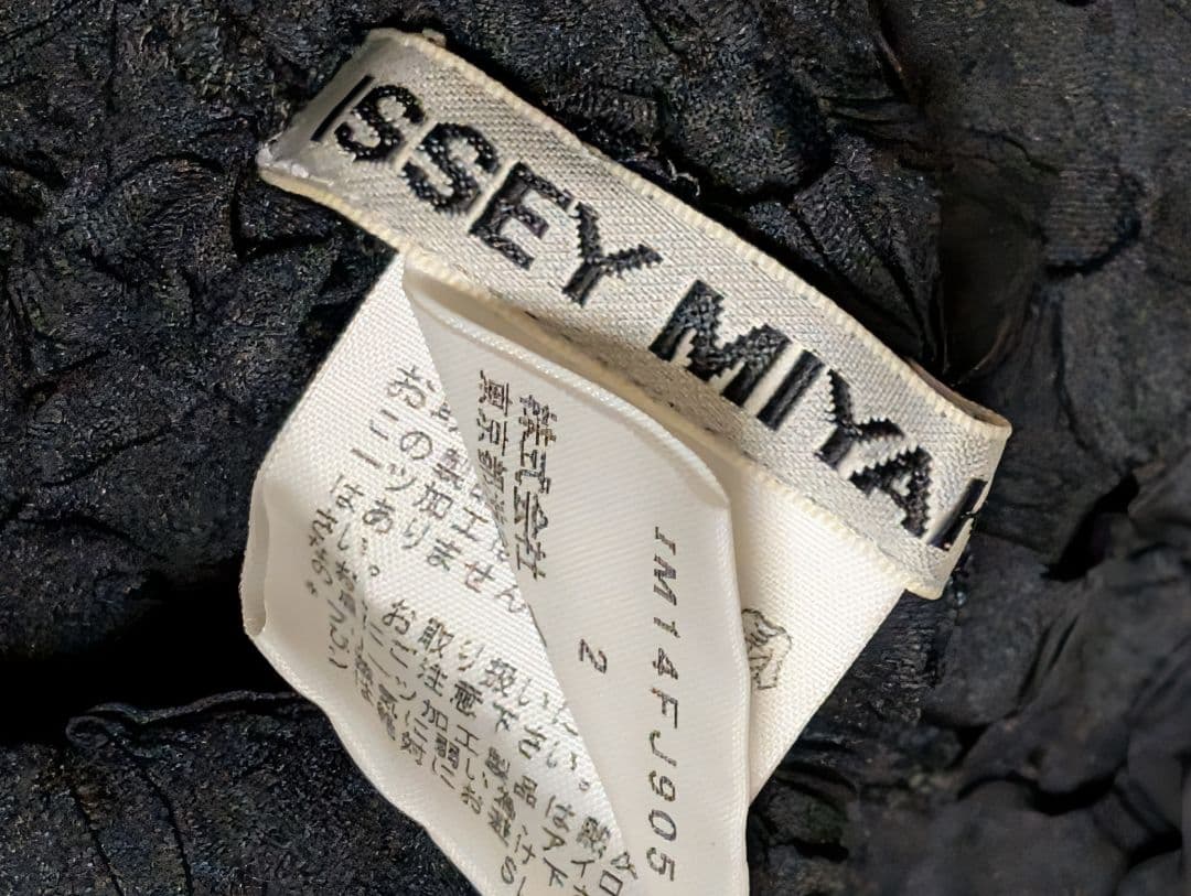 issey miyake 黒いトップス size２