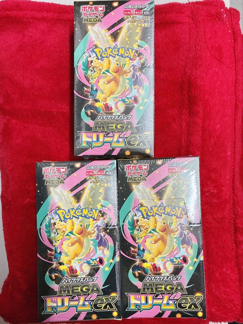 ポケモンカードゲーム ドリームEX 3パック新品未開封シュリンク付3BOX