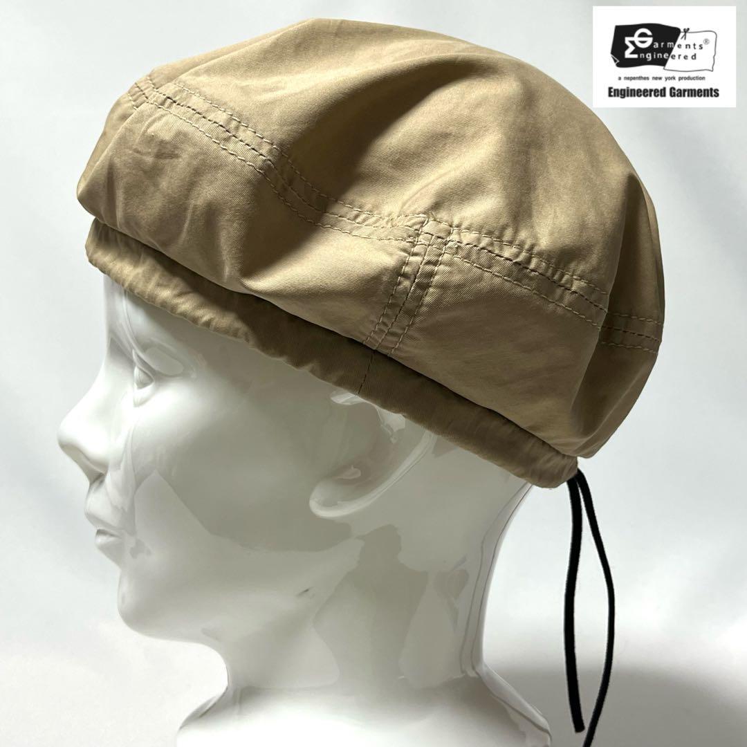 【超美品】Engineered Garmentsアメリカ製シンプルコットンベレー
