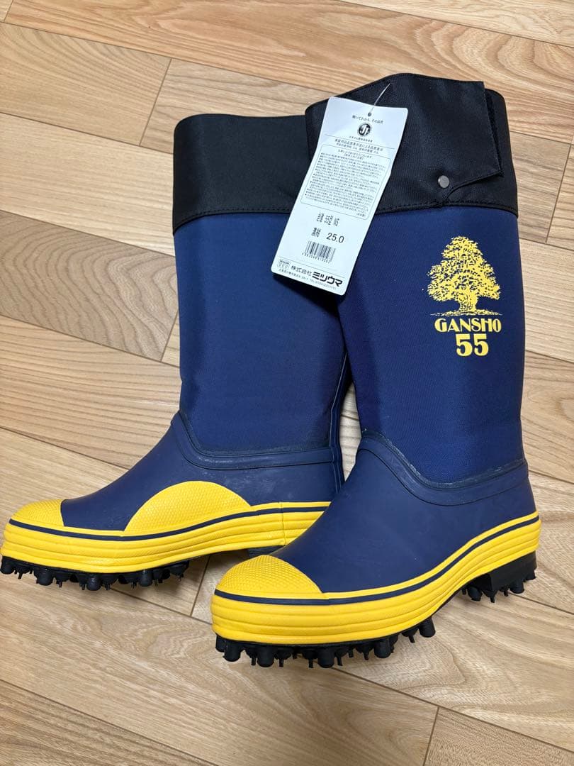 岩礁 GANSYO 55 ネイビー/イエロー 長靴